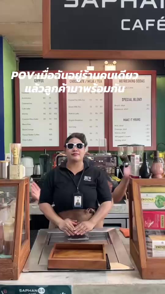Saphan 55 on TikTok