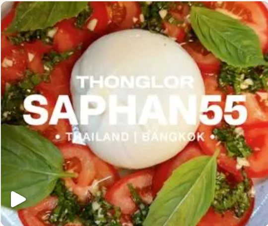 Burrata & tomatoes, Thonglor style